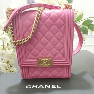 Chanel North South Pink Lambskin Quilted Bag